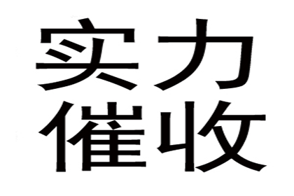 私人借贷0.02利率计算方法