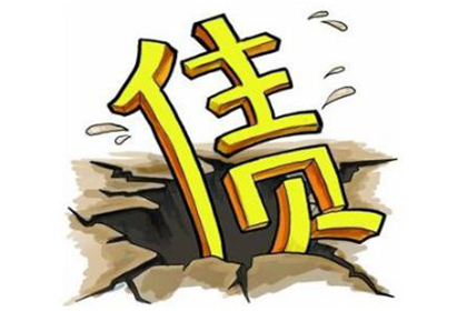 农村不动产确权后能否申请贷款？